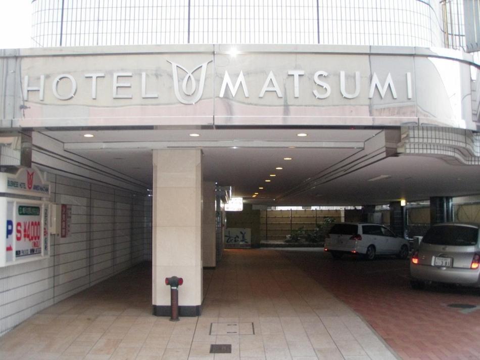 Hotel Tabist Annex Matsumi Beppu Exterior foto