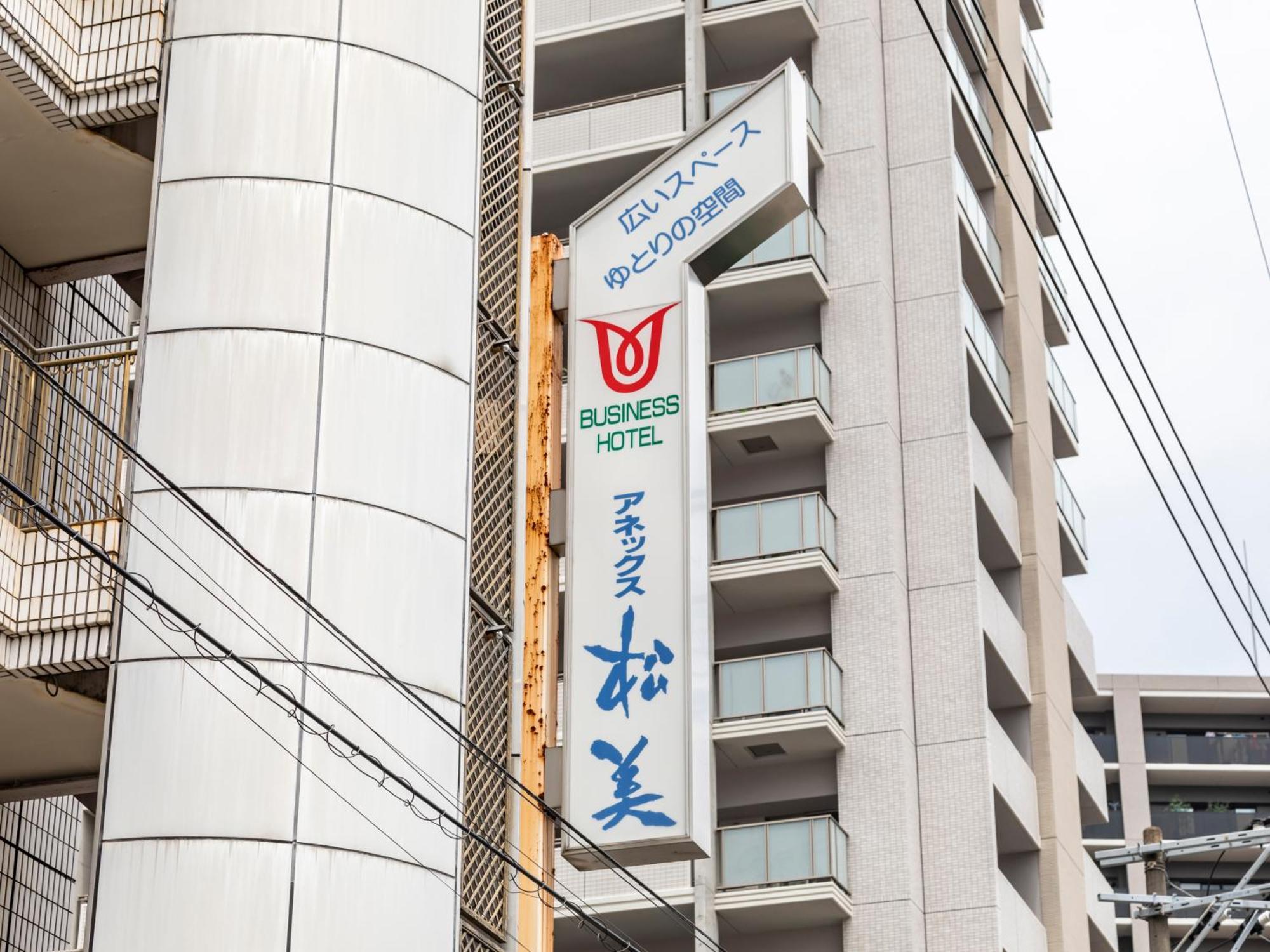 Hotel Tabist Annex Matsumi Beppu Exterior foto