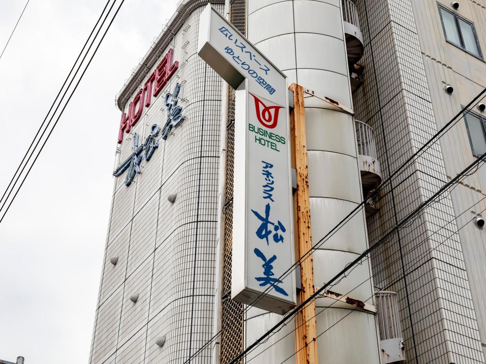 Hotel Tabist Annex Matsumi Beppu Exterior foto