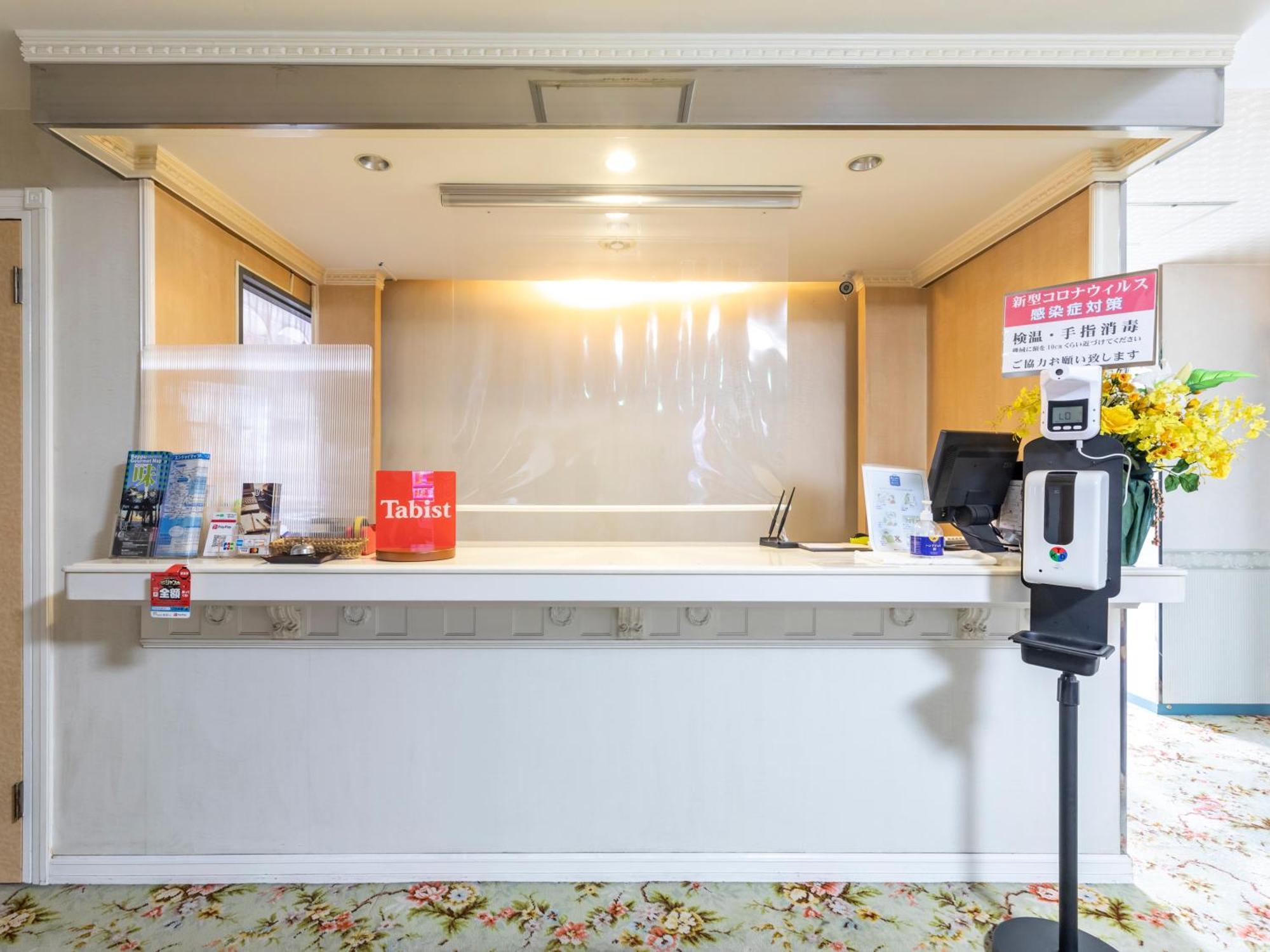 Hotel Tabist Annex Matsumi Beppu Exterior foto