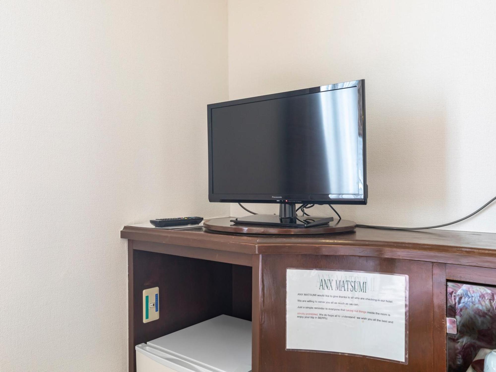 Hotel Tabist Annex Matsumi Beppu Zimmer foto
