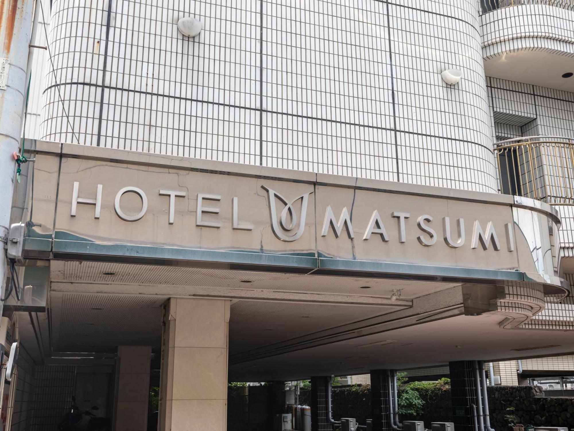 Hotel Tabist Annex Matsumi Beppu Exterior foto